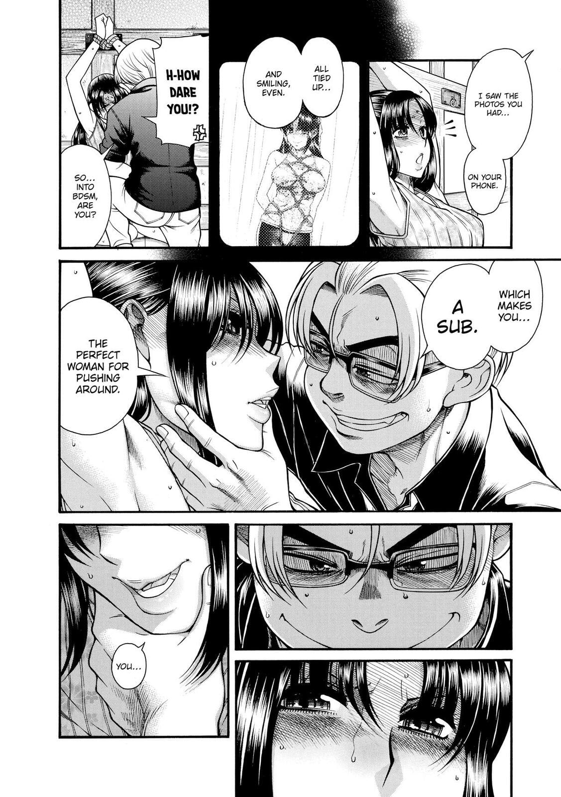 Read Nana & Kaoru (Colored) chapter 155 image 10 on Lezhin