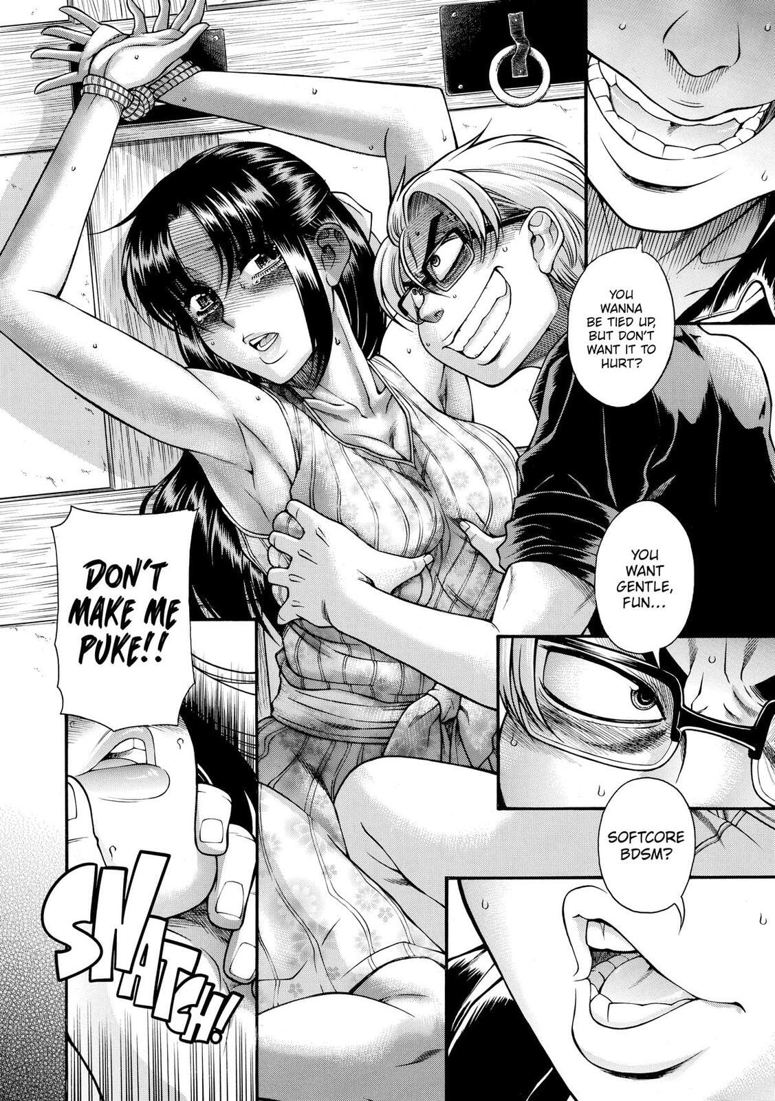 Read Nana & Kaoru (Colored) chapter 155 image 12 on Lezhin