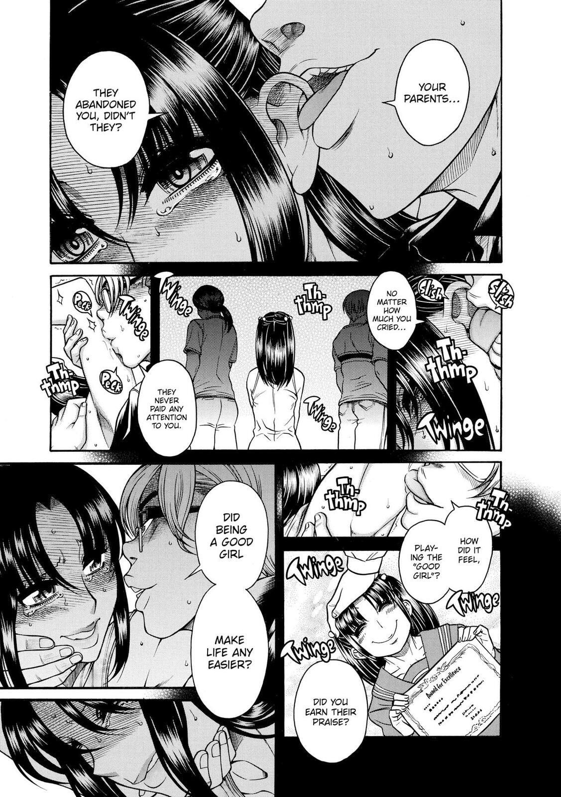 Read Nana & Kaoru (Colored) chapter 155 image 13 on Lezhin