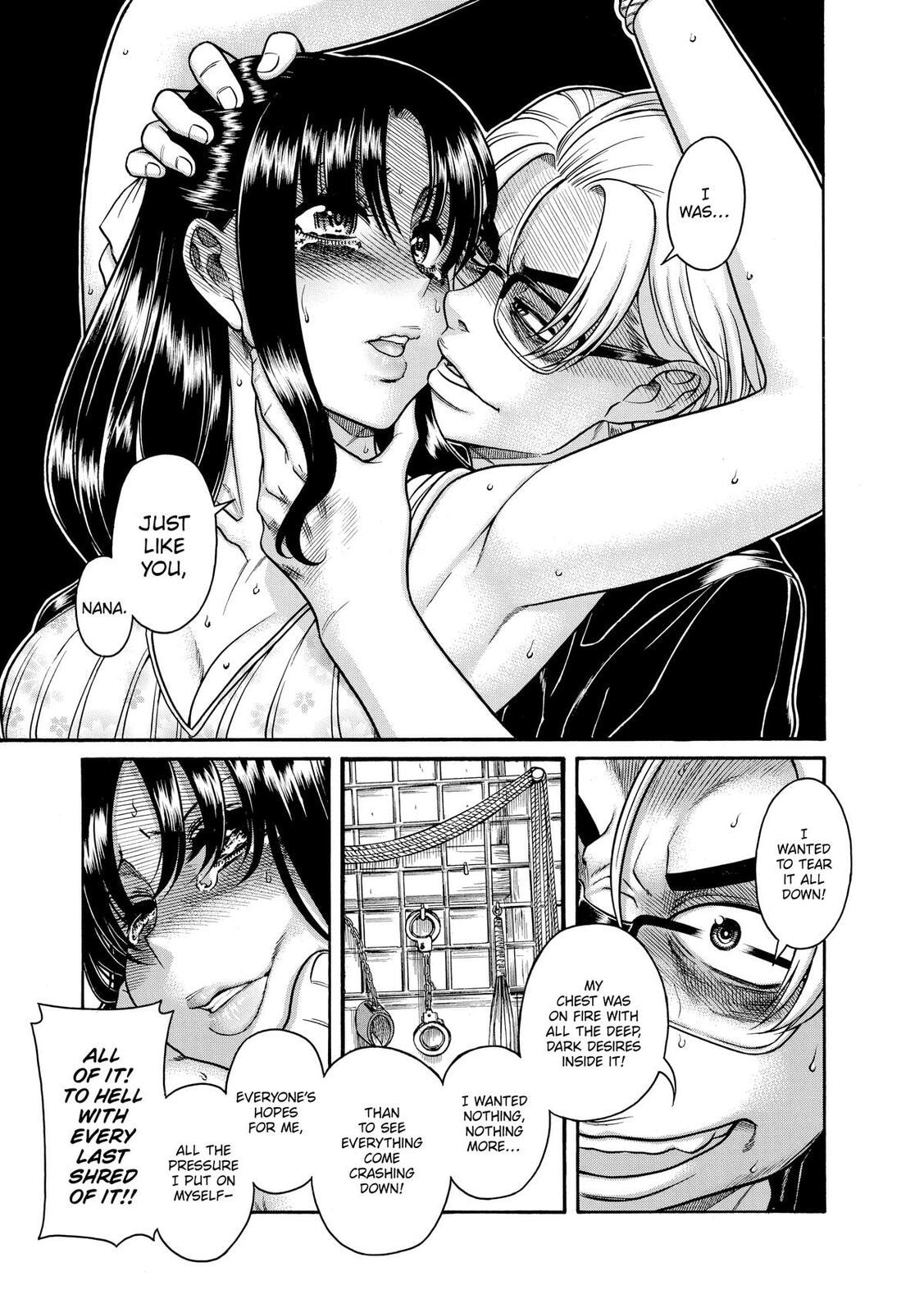 Read Nana & Kaoru (Colored) chapter 155 image 15 on Lezhin