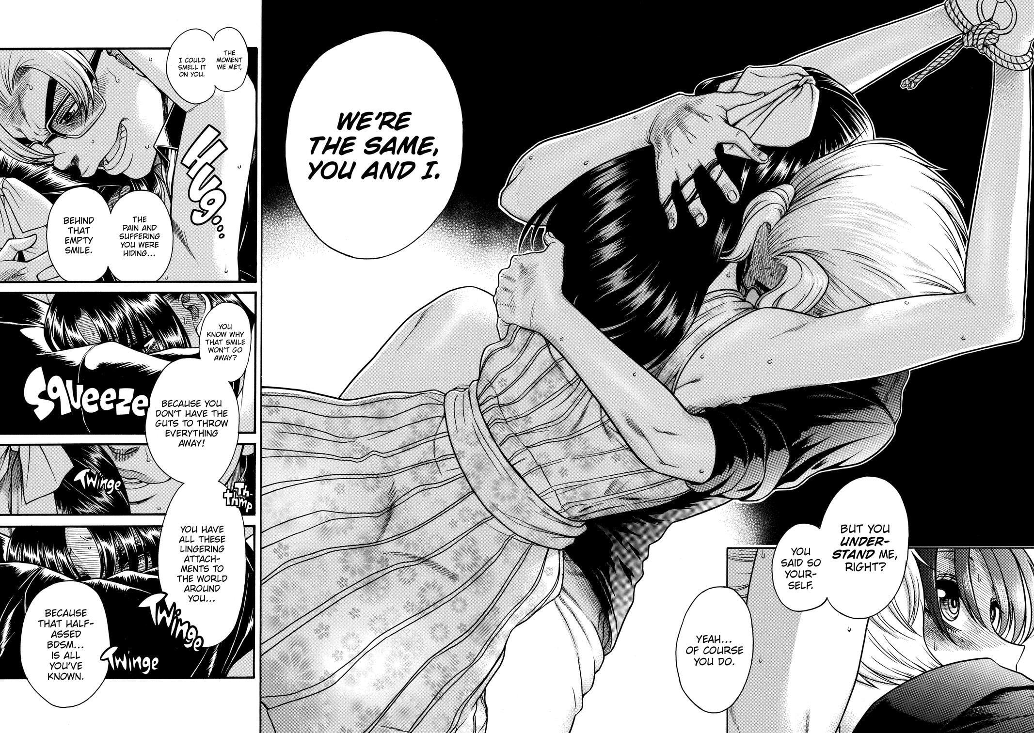 Read Nana & Kaoru (Colored) chapter 155 image 16 on Lezhin