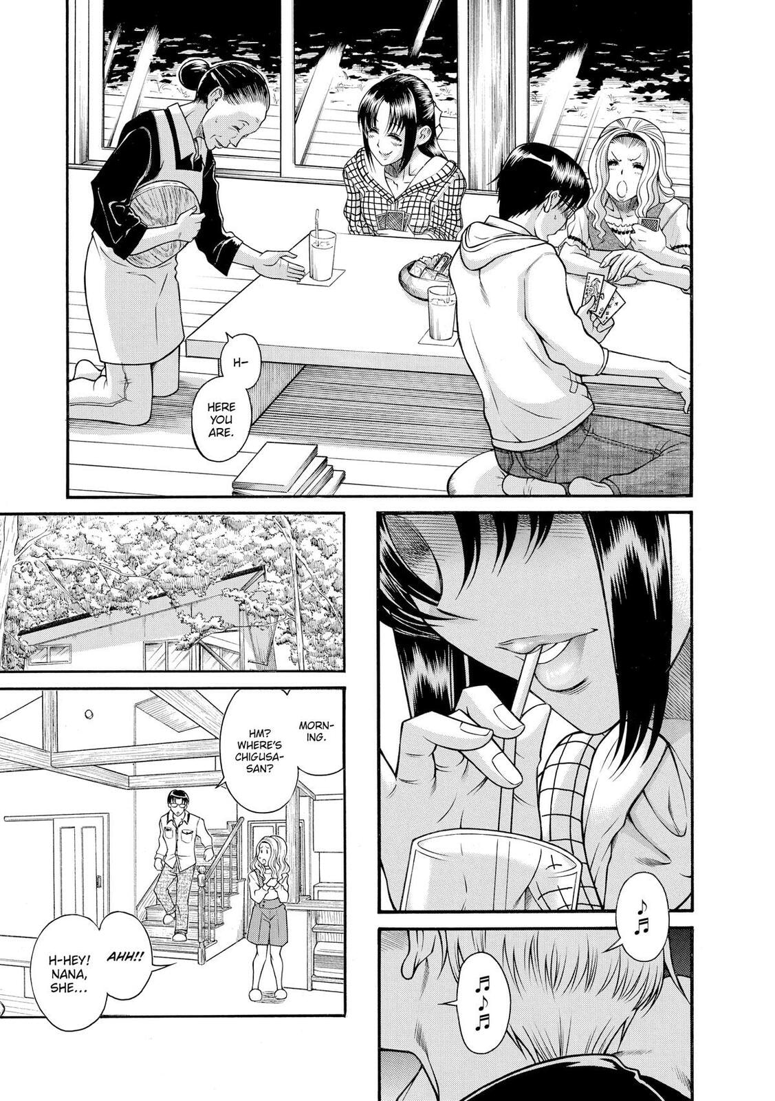 Read Nana & Kaoru (Colored) chapter 155 image 2 on Lezhin