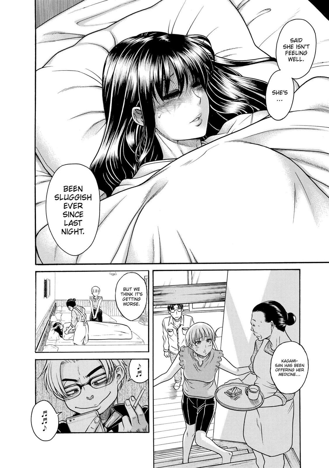 Read Nana & Kaoru (Colored) chapter 155 image 3 on Lezhin