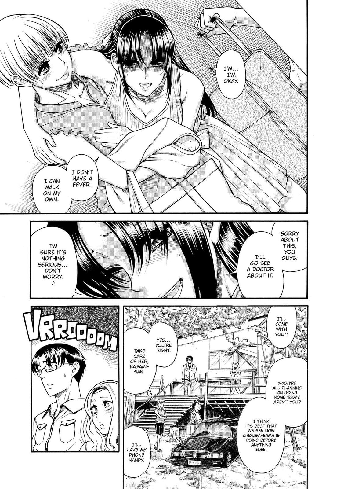 Read Nana & Kaoru (Colored) chapter 155 image 4 on Lezhin