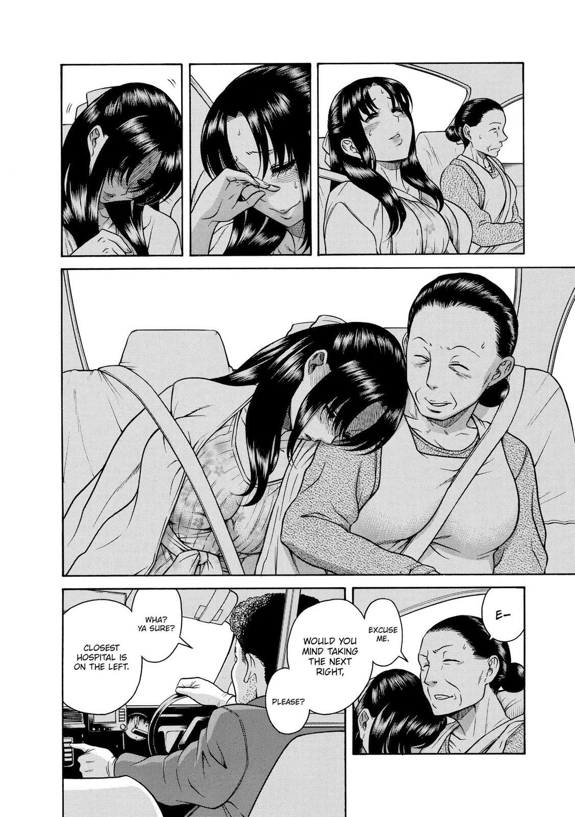 Read Nana & Kaoru (Colored) chapter 155 image 5 on Lezhin