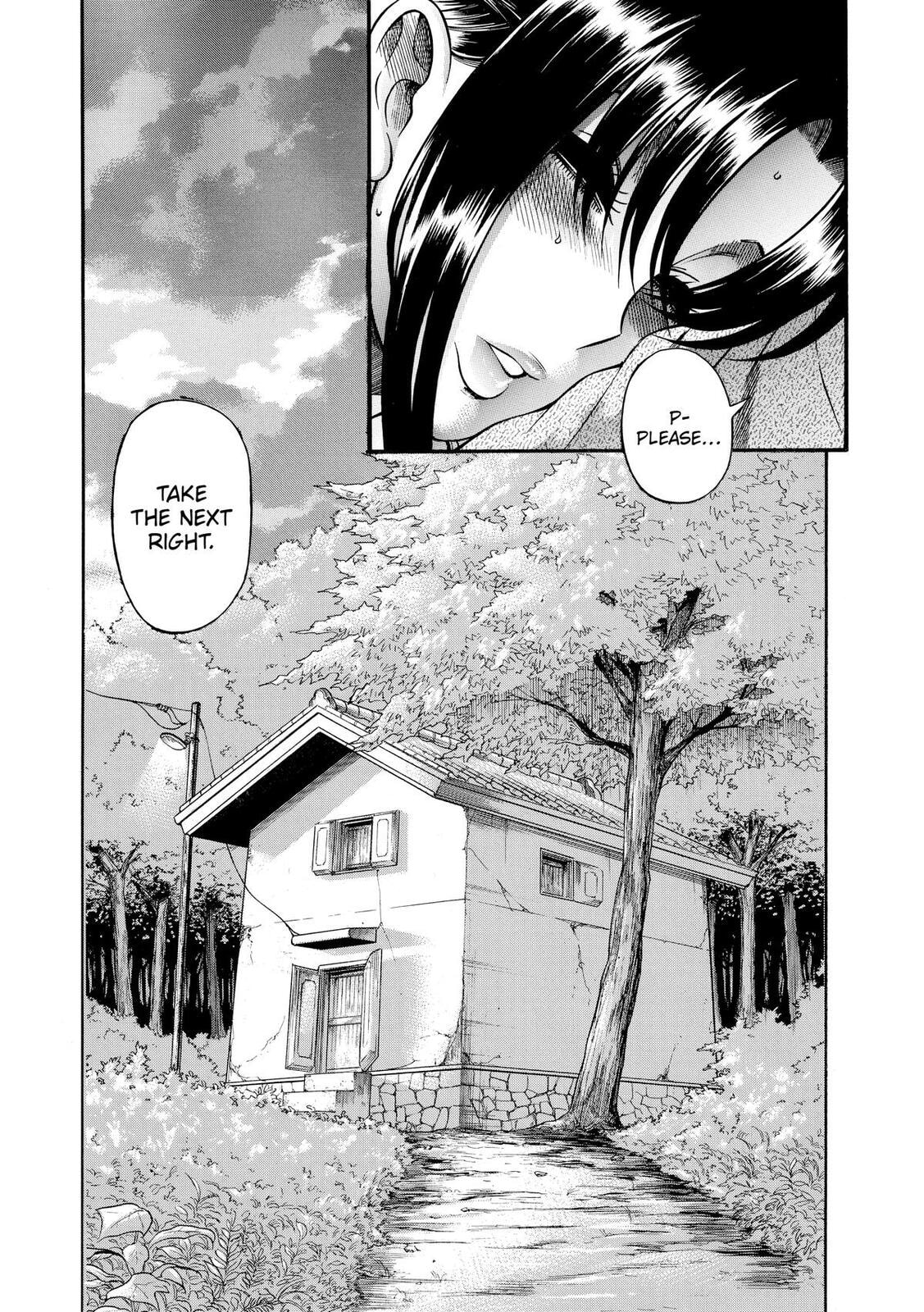 Read Nana & Kaoru (Colored) chapter 155 image 6 on Lezhin