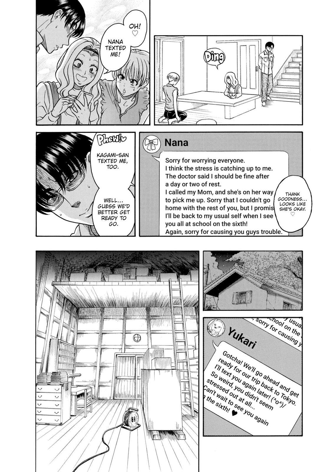 Read Nana & Kaoru (Colored) chapter 155 image 7 on Lezhin