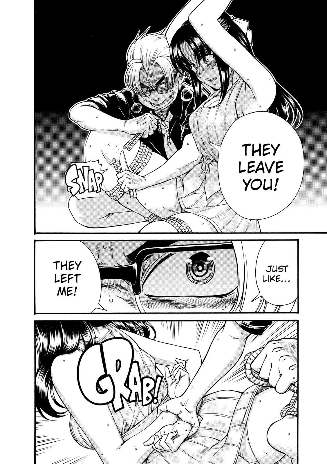 Read Nana & Kaoru (Colored) chapter 156 image 5 on Lezhin