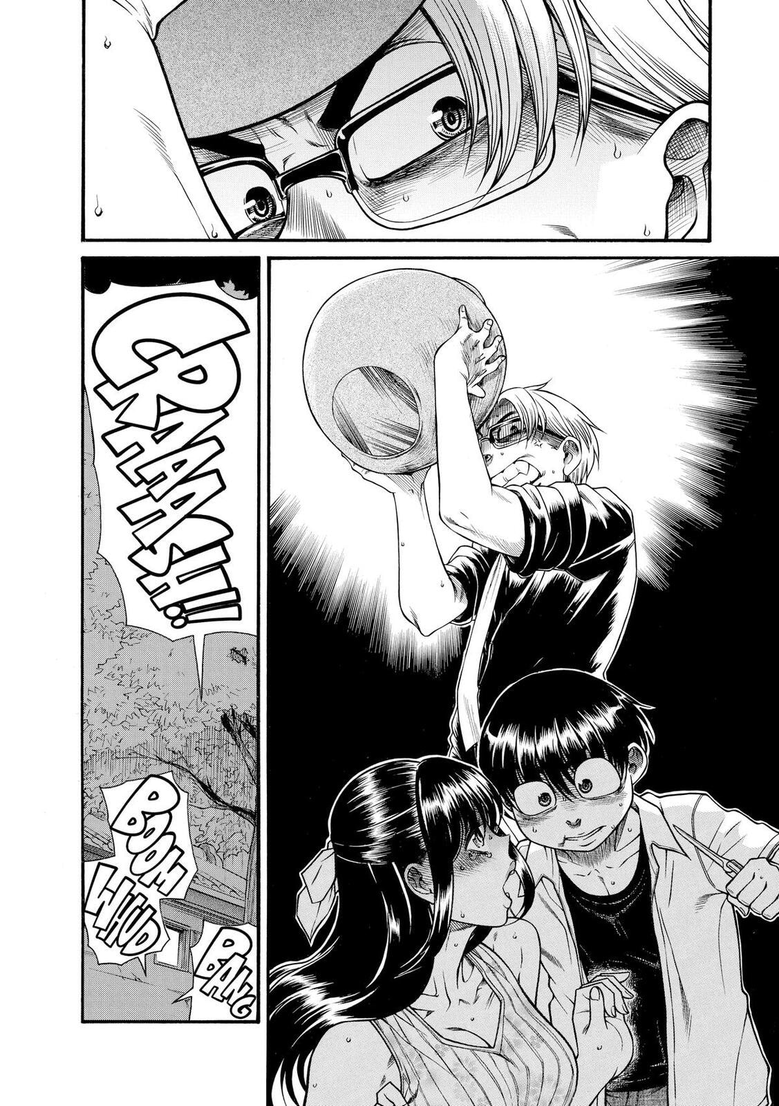 Read Nana & Kaoru (Colored) chapter 157 image 10 on Lezhin
