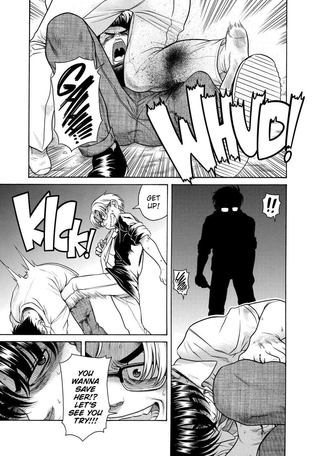 Read Nana & Kaoru (Colored) chapter 157 image 13 on Lezhin