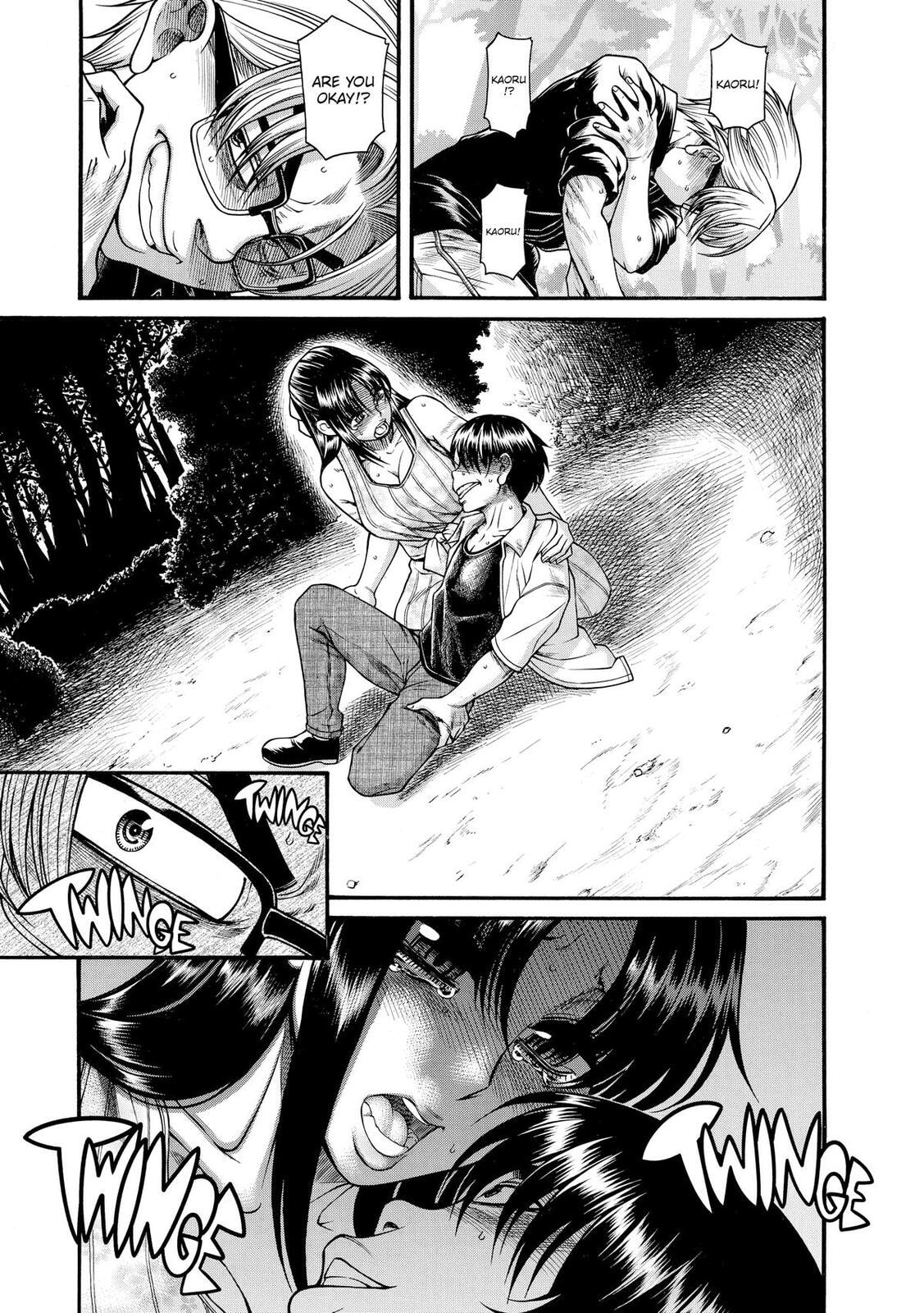 Read Nana & Kaoru (Colored) chapter 157 image 15 on Lezhin