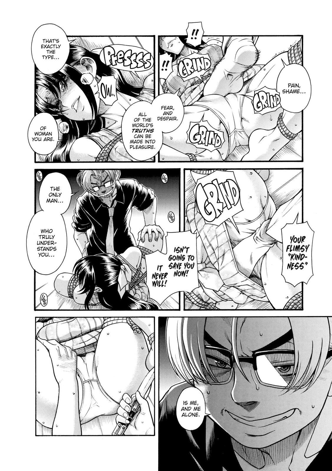 Read Nana & Kaoru (Colored) chapter 157 image 3 on Lezhin