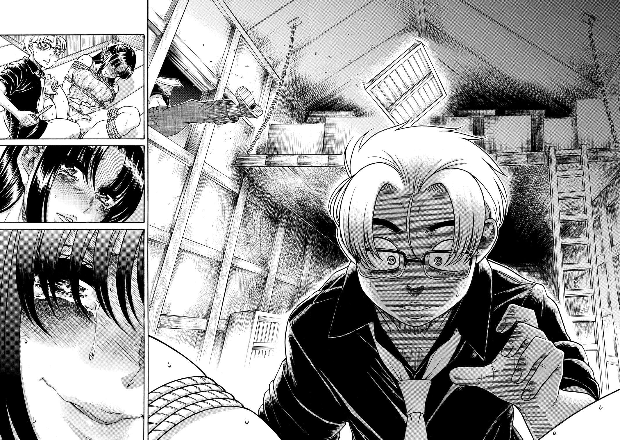 Read Nana & Kaoru (Colored) chapter 157 image 5 on Lezhin