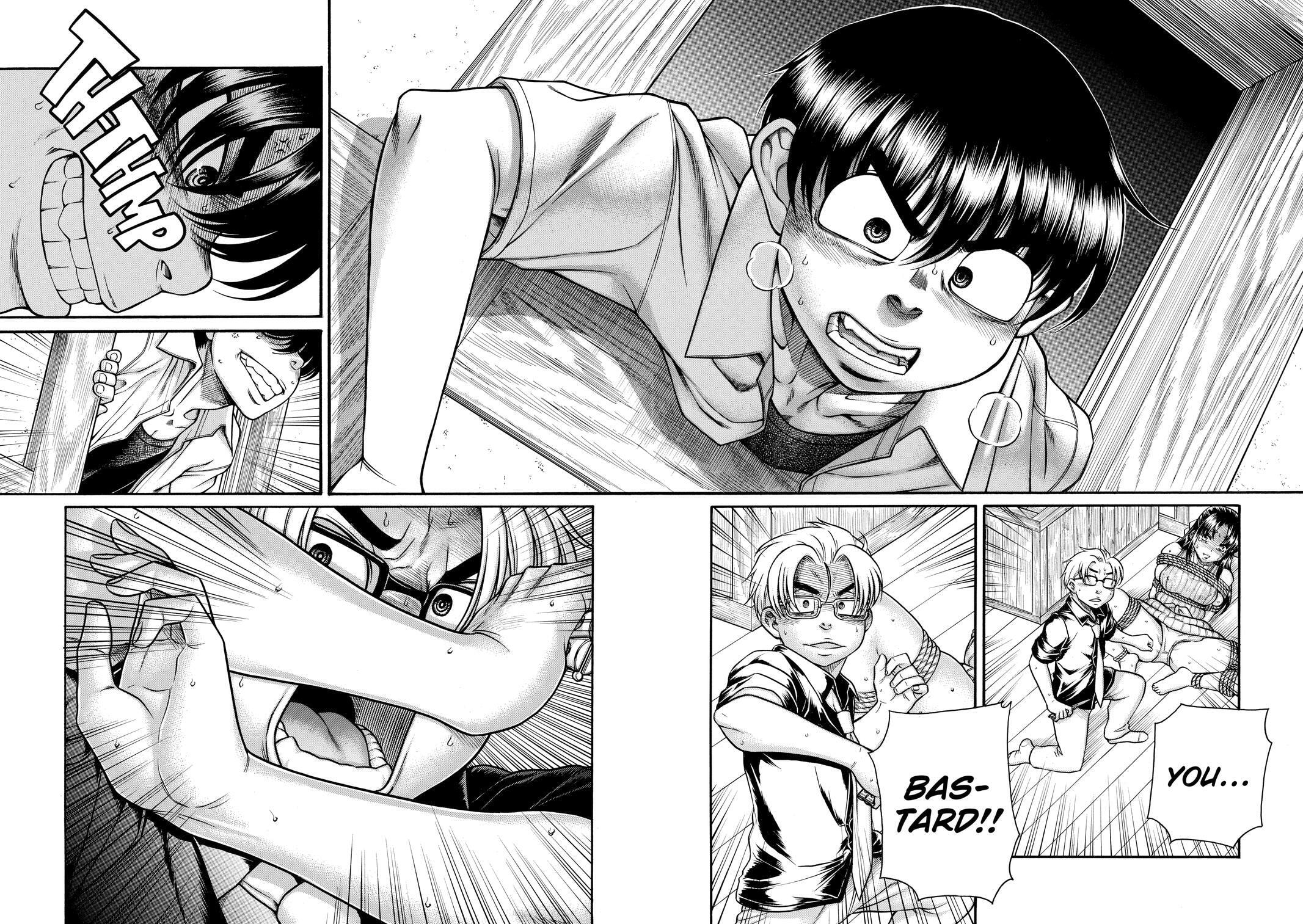 Read Nana & Kaoru (Colored) chapter 157 image 6 on Lezhin