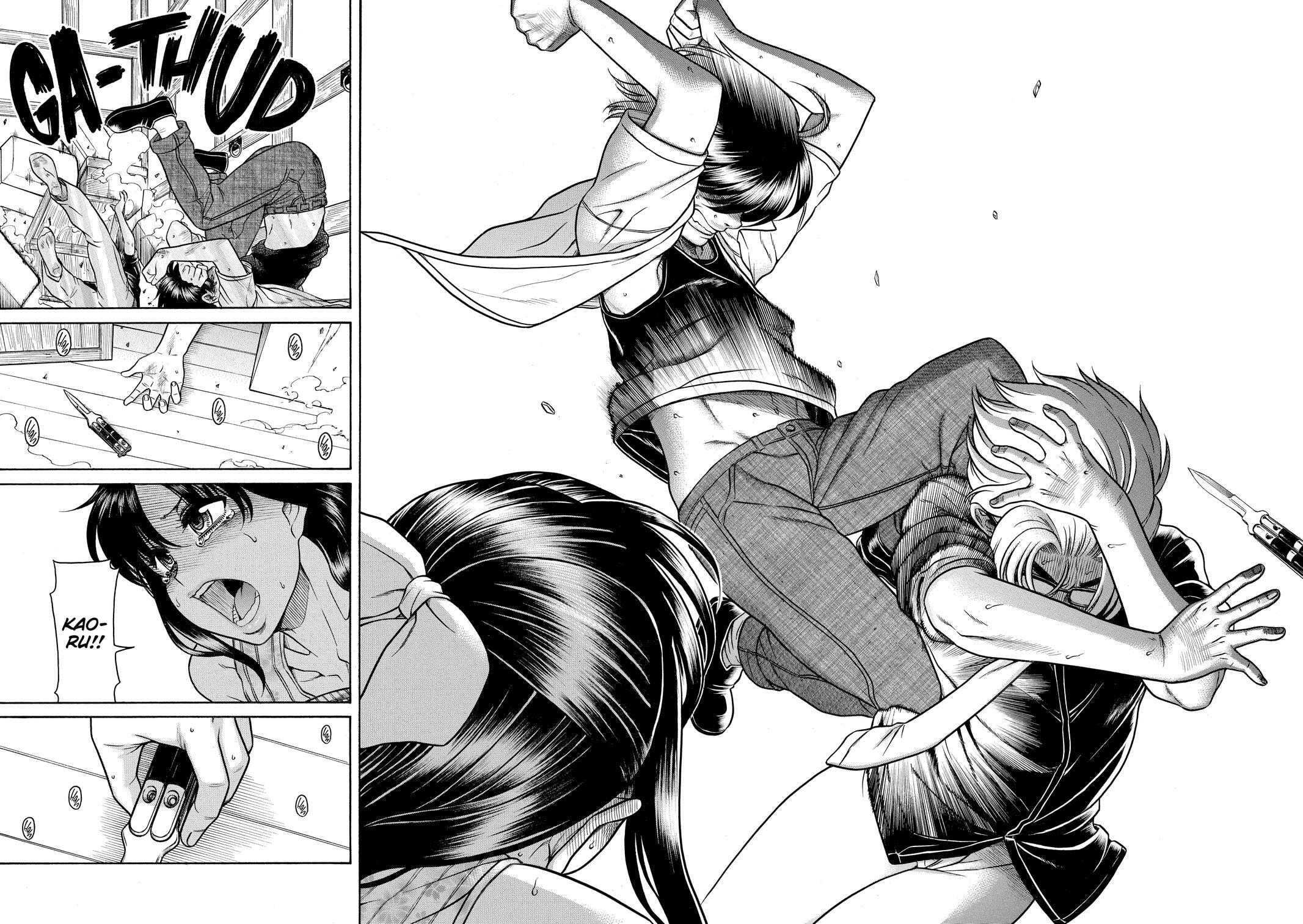 Read Nana & Kaoru (Colored) chapter 157 image 7 on Lezhin