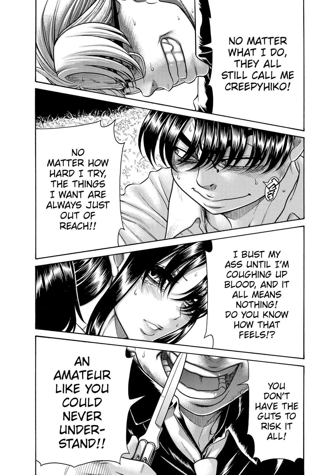 Read Nana & Kaoru (Colored) chapter 158 image 10 on Lezhin