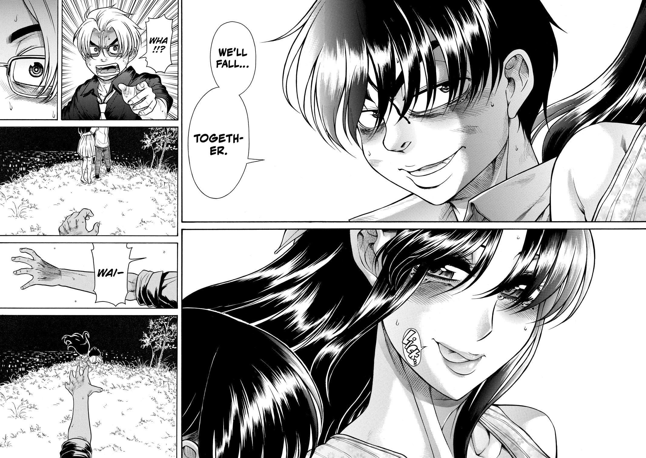 Read Nana & Kaoru (Colored) chapter 158 image 12 on Lezhin