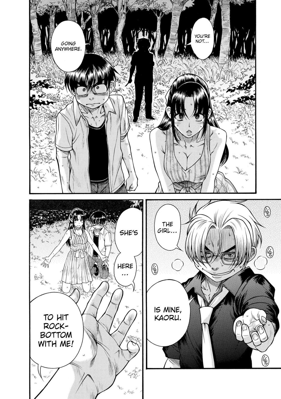Read Nana & Kaoru (Colored) chapter 158 image 8 on Lezhin