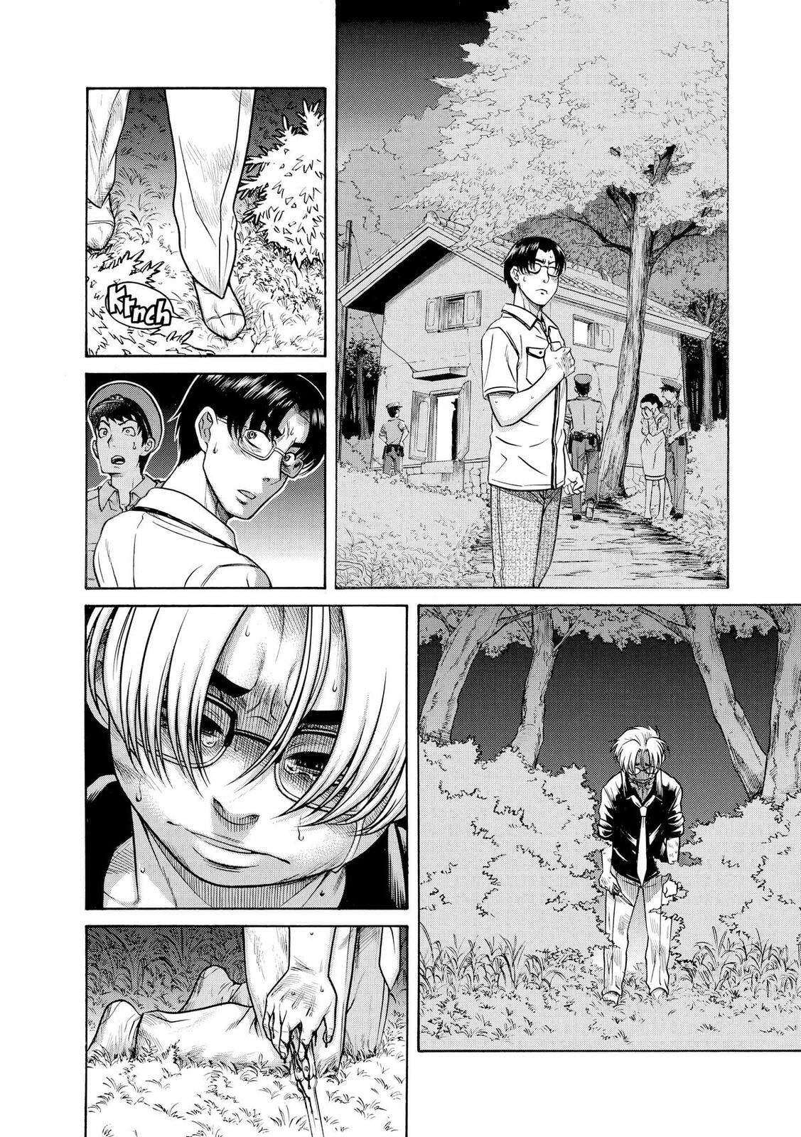 Read Nana & Kaoru (Colored) chapter 159 image 1 on Lezhin