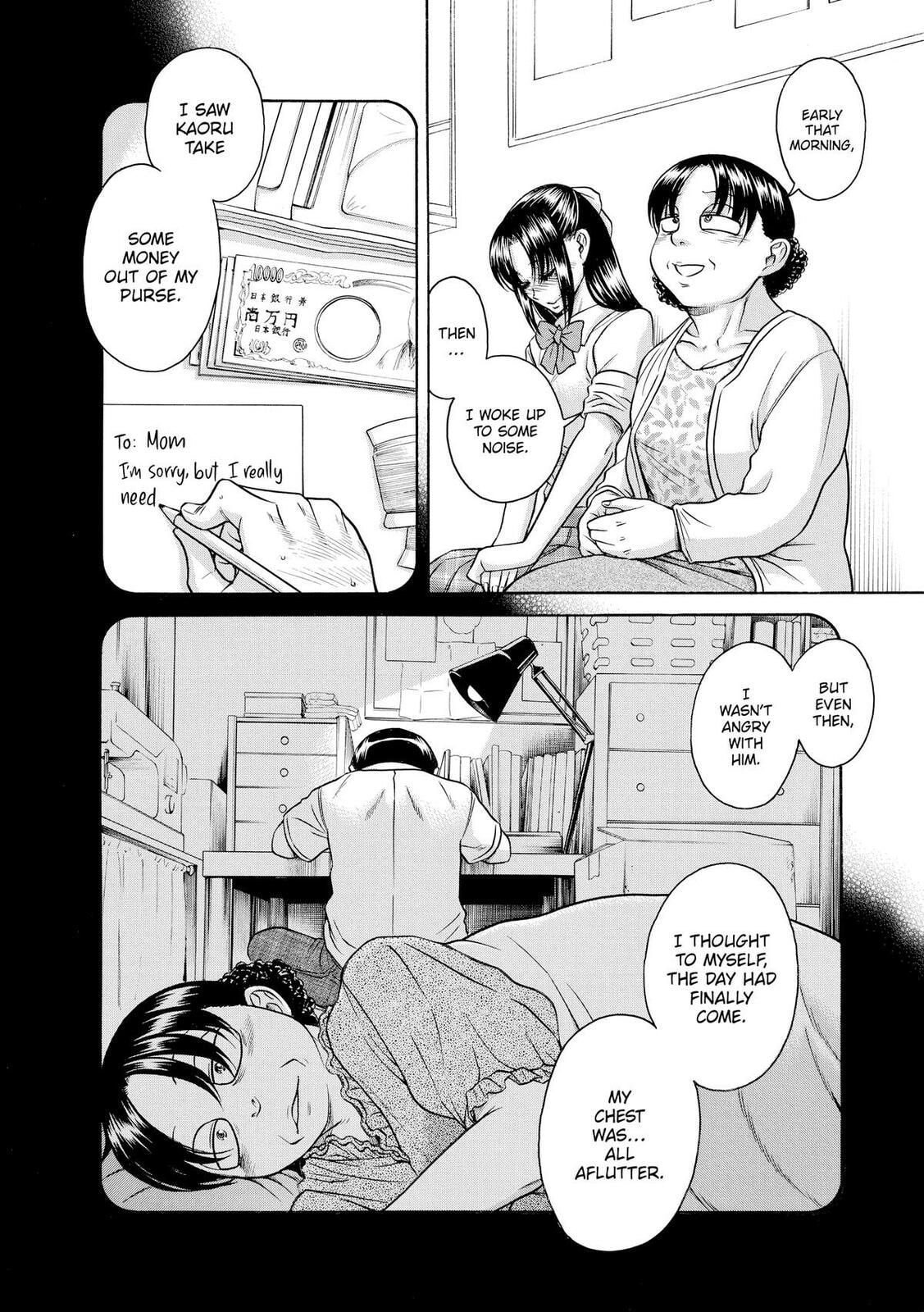 Read Nana & Kaoru (Colored) chapter 159 image 10 on Lezhin