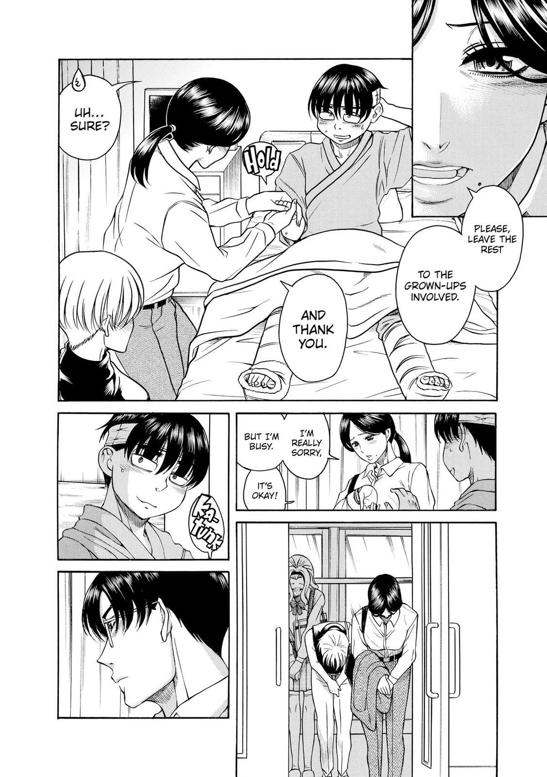 Read Nana & Kaoru (Colored) chapter 159 image 13 on Lezhin