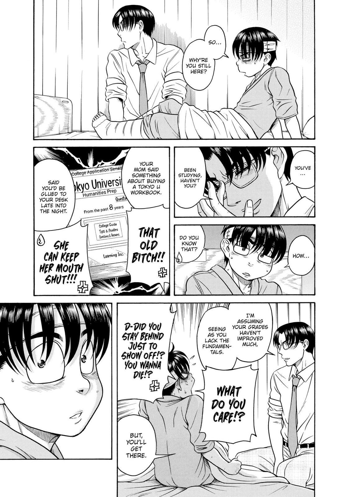 Read Nana & Kaoru (Colored) chapter 159 image 14 on Lezhin