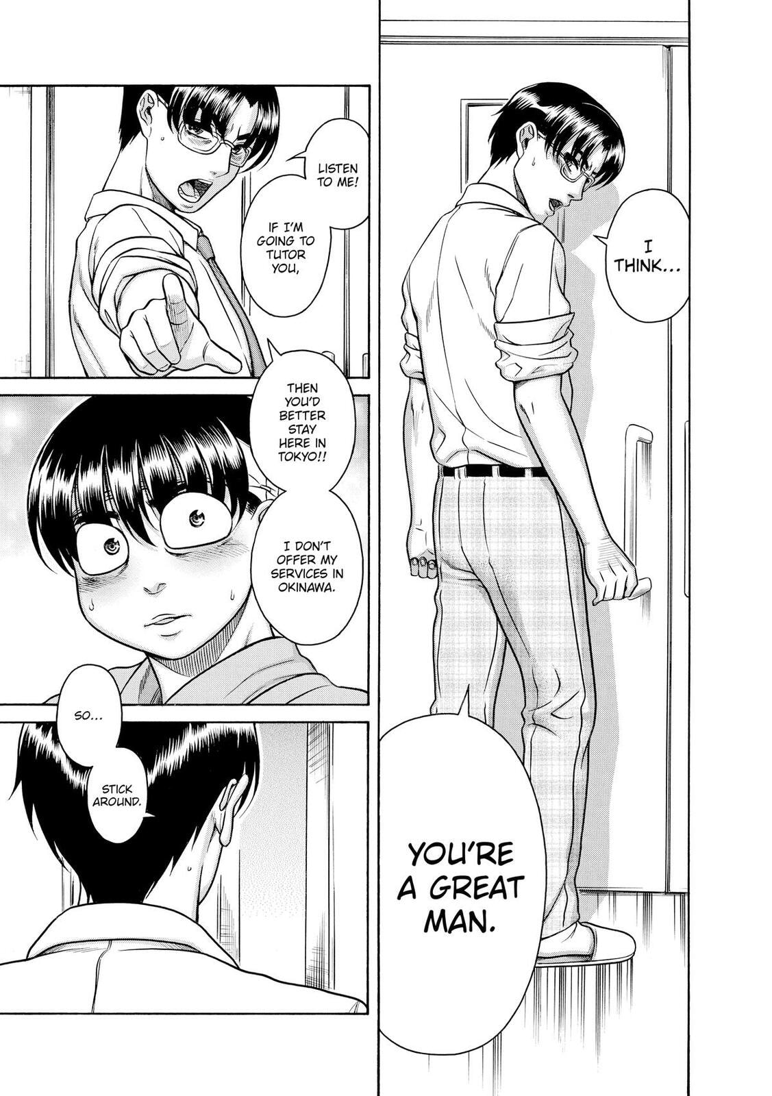 Read Nana & Kaoru (Colored) chapter 159 image 16 on Lezhin