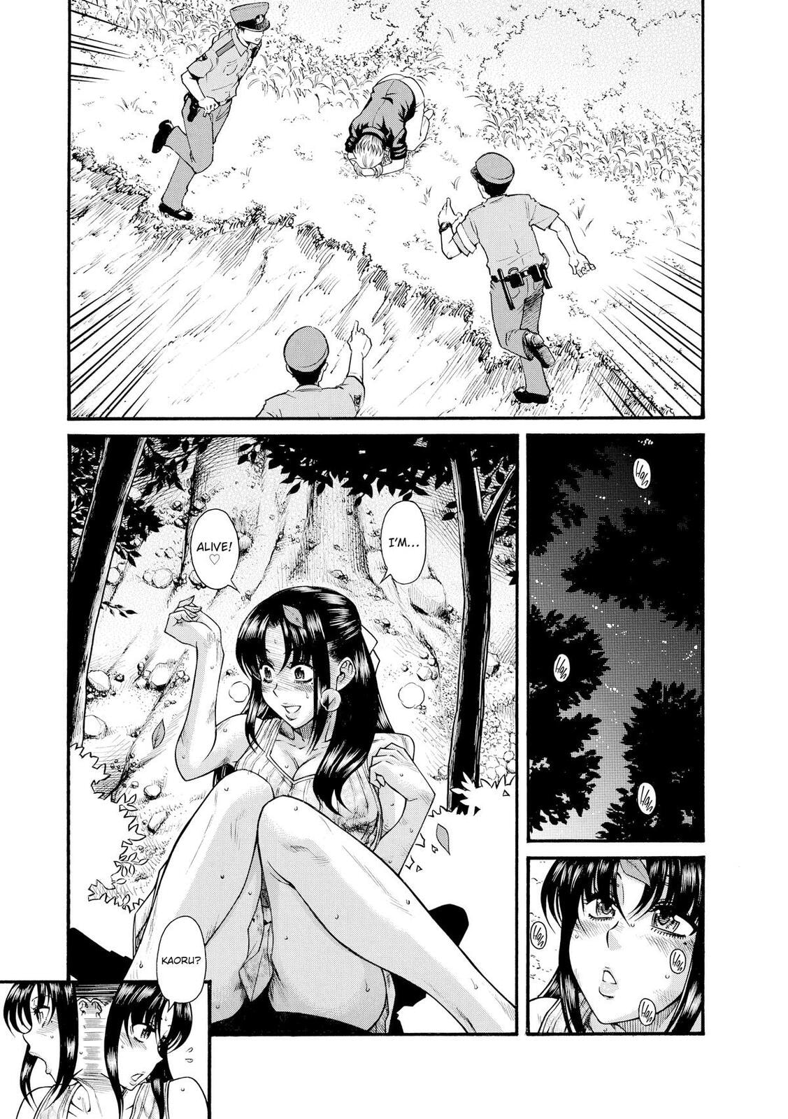 Read Nana & Kaoru (Colored) chapter 159 image 2 on Lezhin
