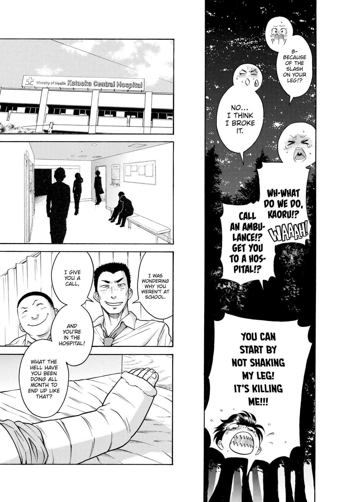 Read Nana & Kaoru (Colored) chapter 159 image 4 on Lezhin