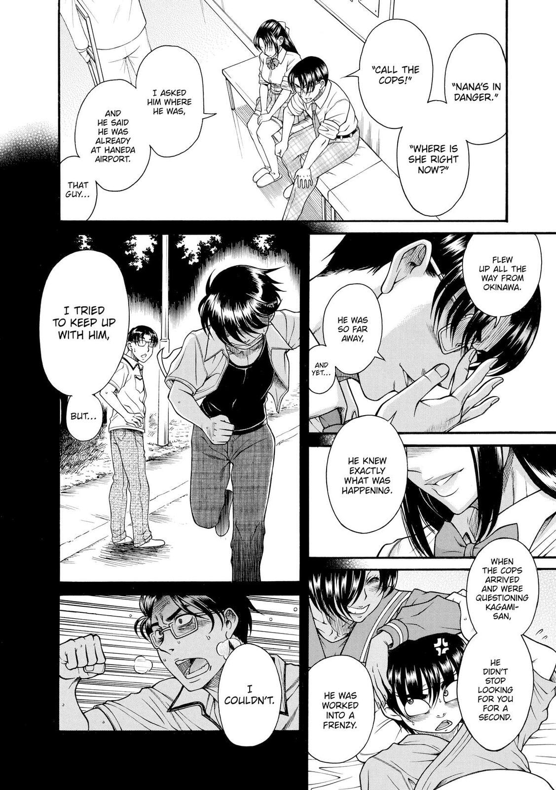 Read Nana & Kaoru (Colored) chapter 159 image 6 on Lezhin