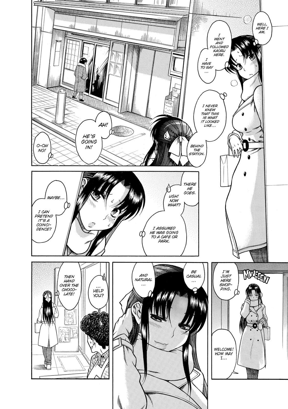Read Nana & Kaoru (Colored) chapter 16 image 11 on Lezhin