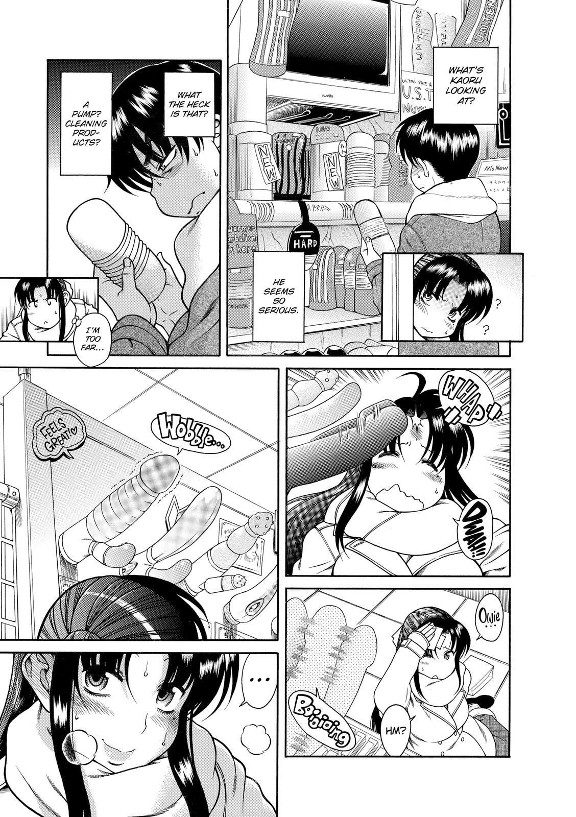 Read Nana & Kaoru (Colored) chapter 16 image 12 on Lezhin