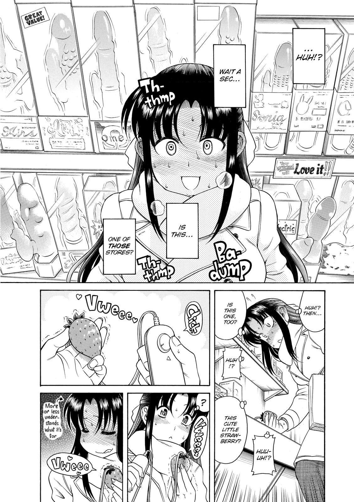 Read Nana & Kaoru (Colored) chapter 16 image 13 on Lezhin