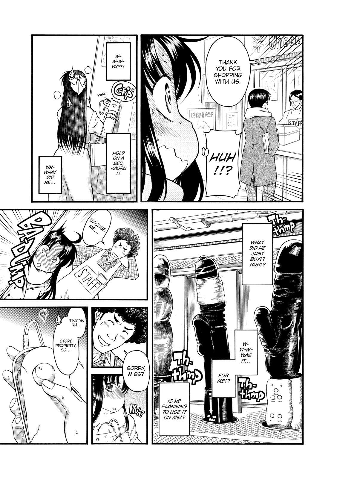 Read Nana & Kaoru (Colored) chapter 16 image 14 on Lezhin