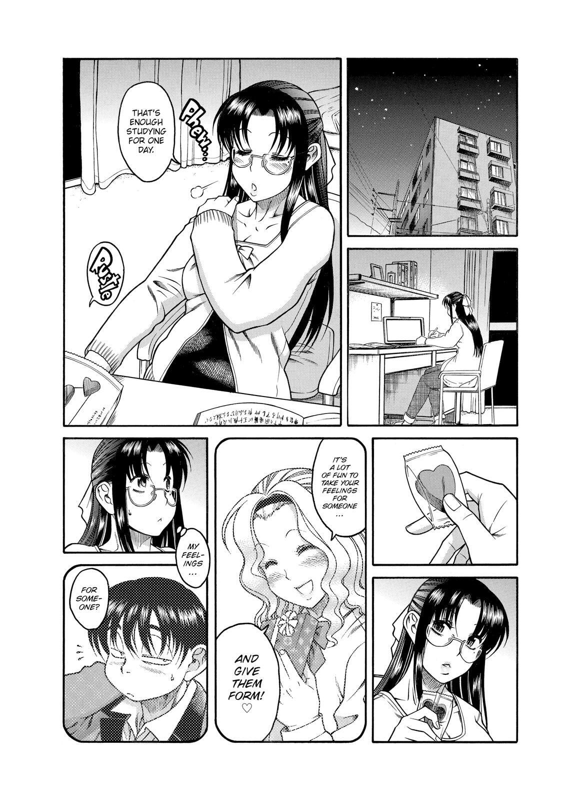 Read Nana & Kaoru (Colored) chapter 16 image 5 on Lezhin
