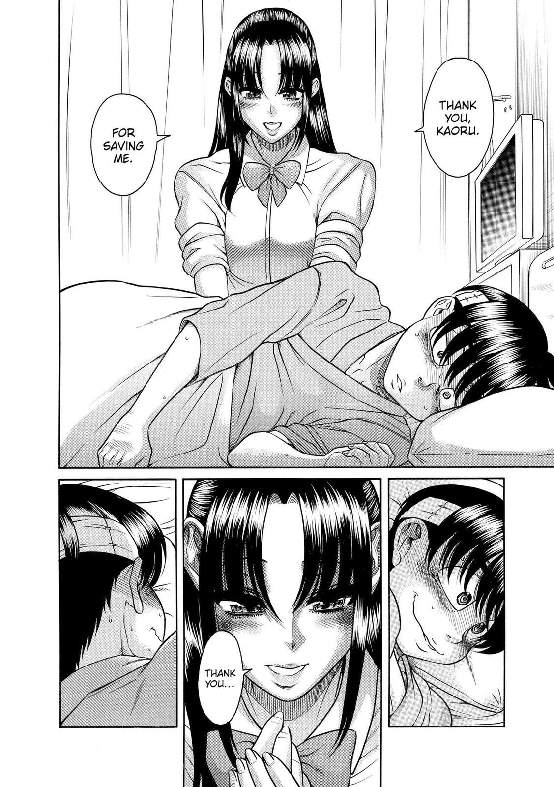 Read Nana & Kaoru (Colored) chapter 160 image 1 on Lezhin