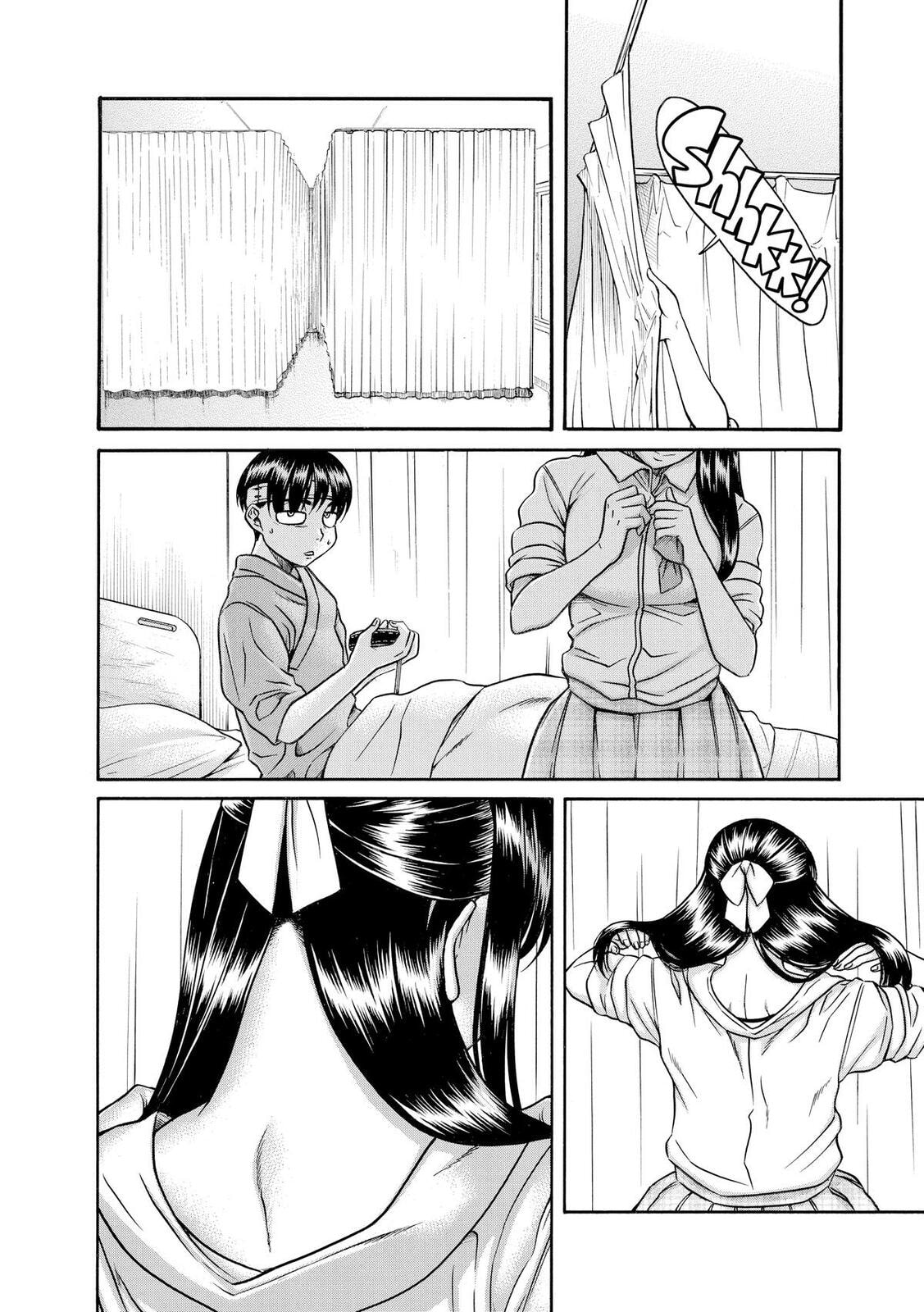 Read Nana & Kaoru (Colored) chapter 160 image 10 on Lezhin