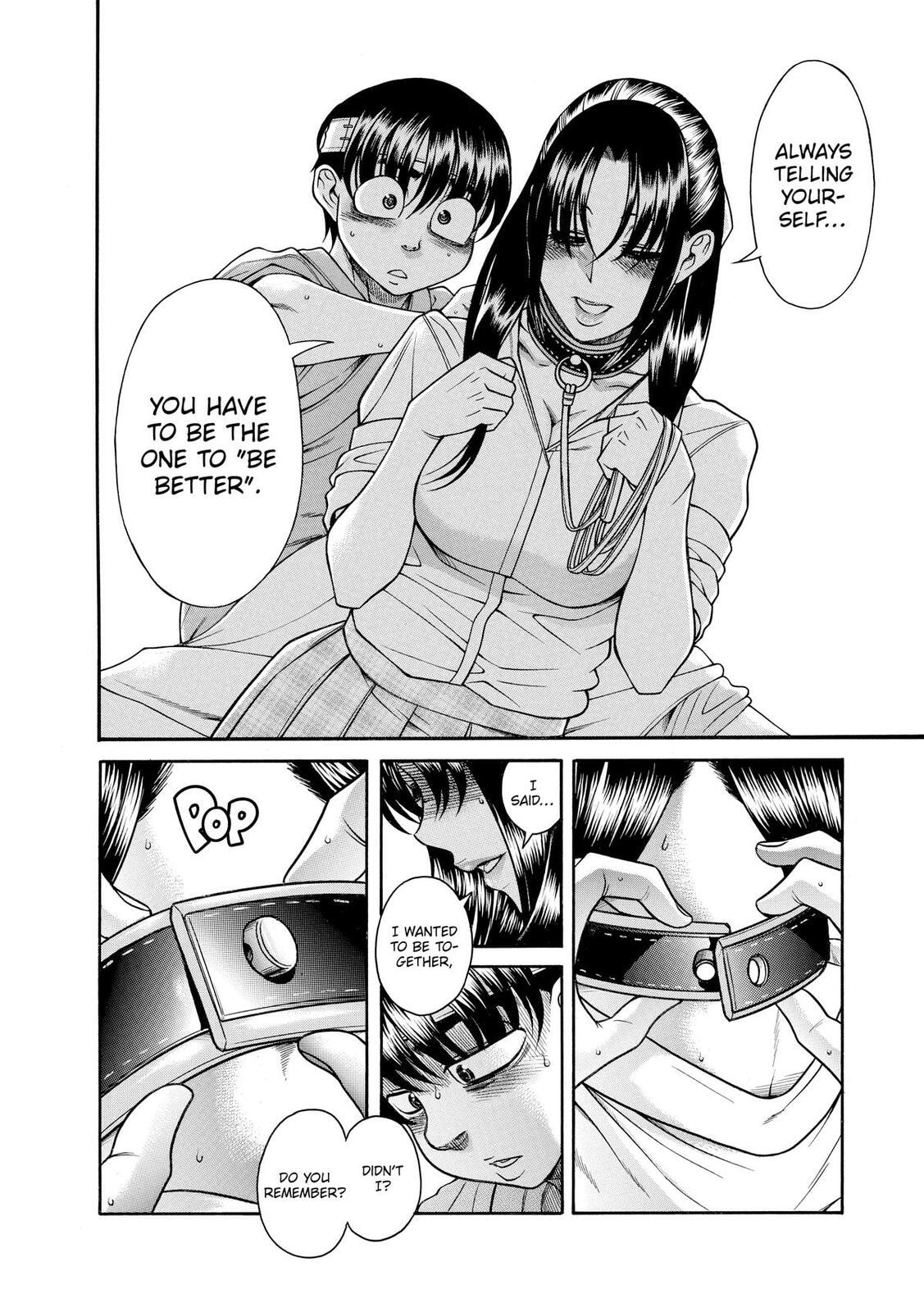 Read Nana & Kaoru (Colored) chapter 160 image 12 on Lezhin