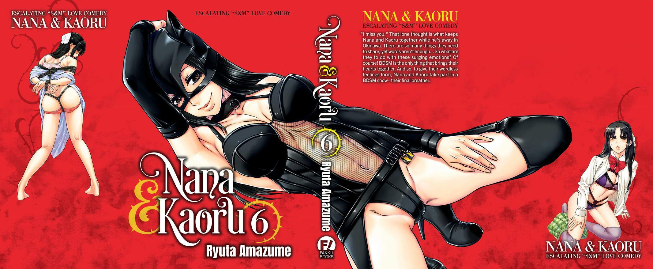 Read Nana & Kaoru (Colored) chapter 160 image 25 on Lezhin