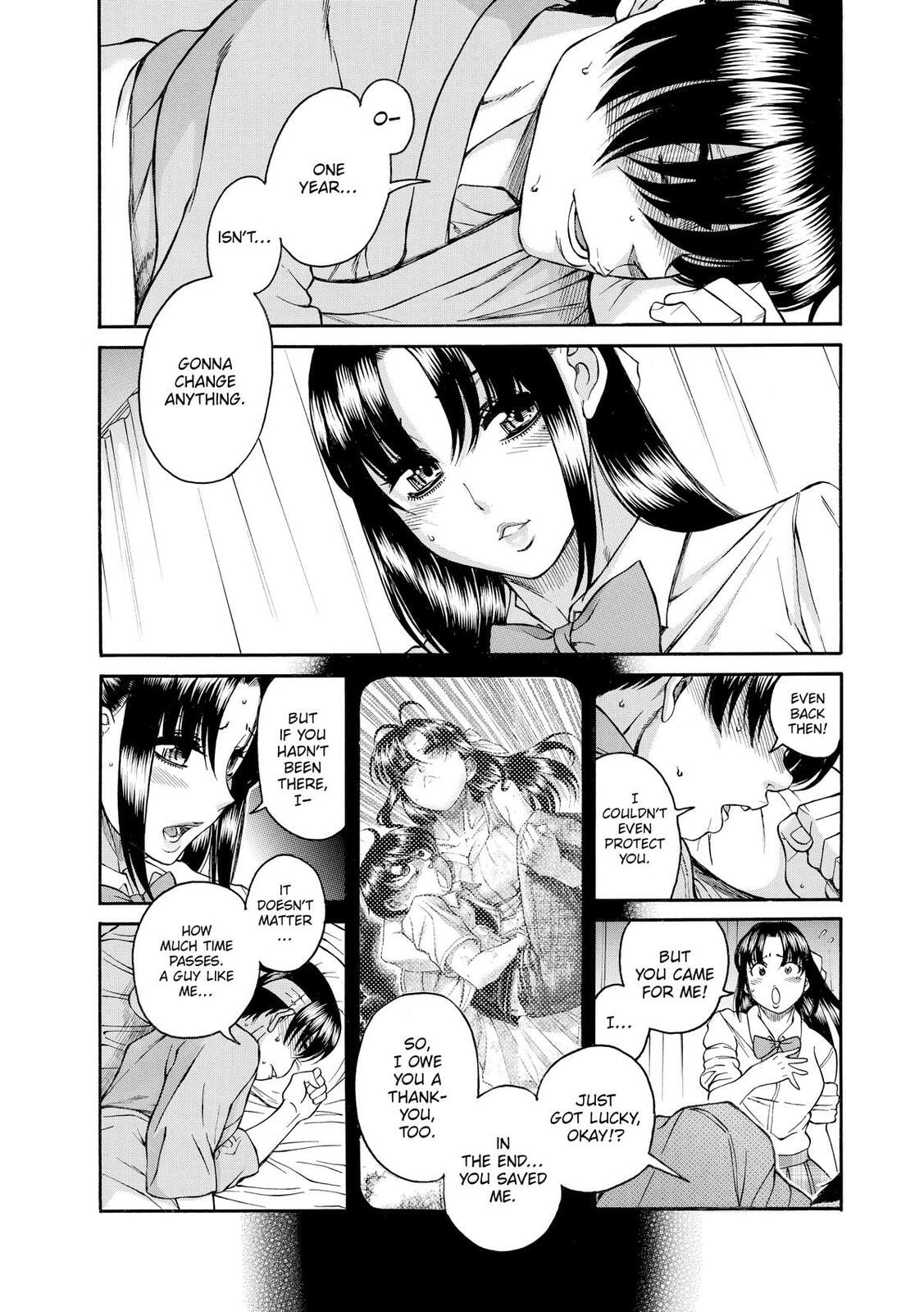 Read Nana & Kaoru (Colored) chapter 160 image 3 on Lezhin