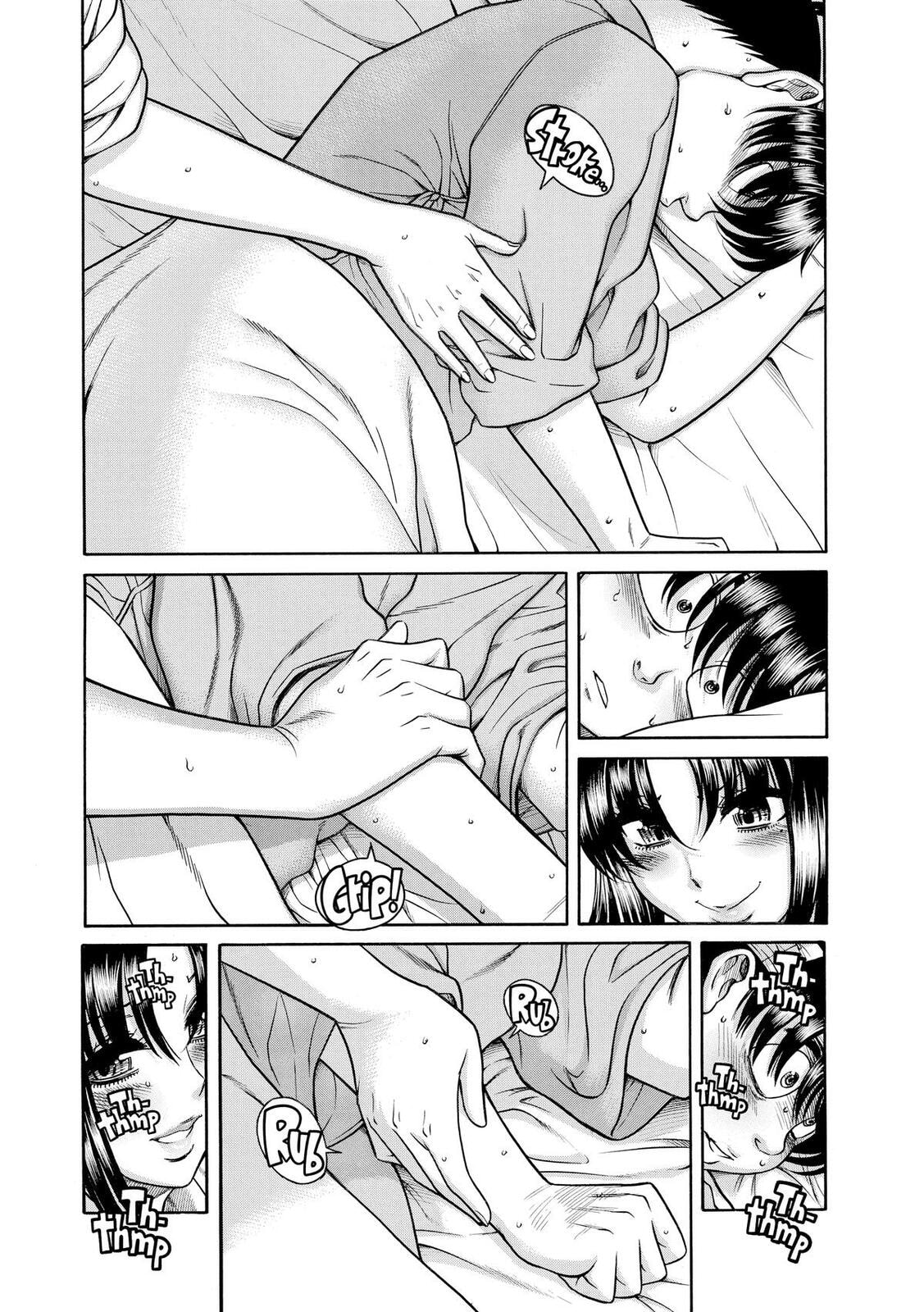 Read Nana & Kaoru (Colored) chapter 160 image 4 on Lezhin