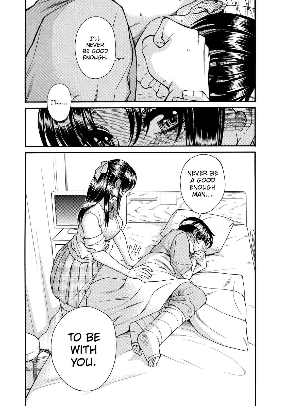 Read Nana & Kaoru (Colored) chapter 160 image 6 on Lezhin