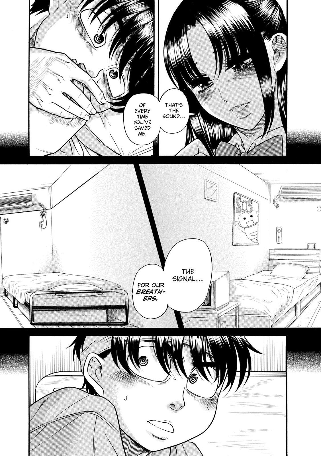 Read Nana & Kaoru (Colored) chapter 160 image 8 on Lezhin