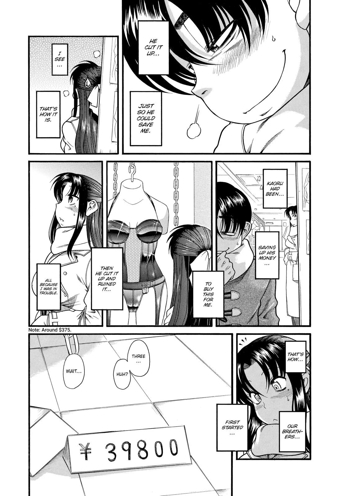 Read Nana & Kaoru (Colored) chapter 17 image 4 on Lezhin