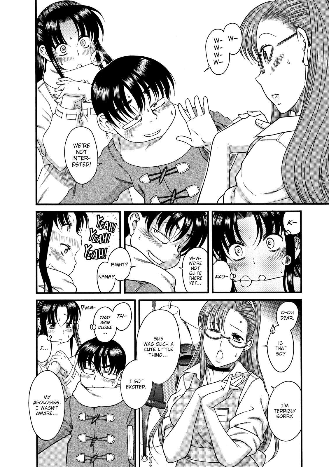 Read Nana & Kaoru (Colored) chapter 17 image 9 on Lezhin