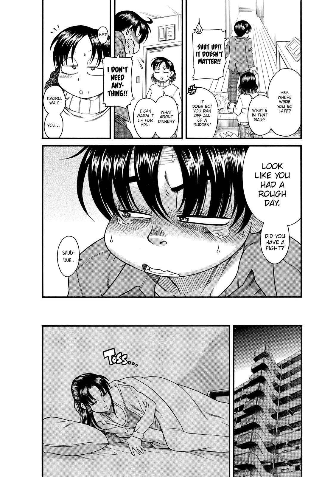 Read Nana & Kaoru (Colored) chapter 18 image 14 on Lezhin