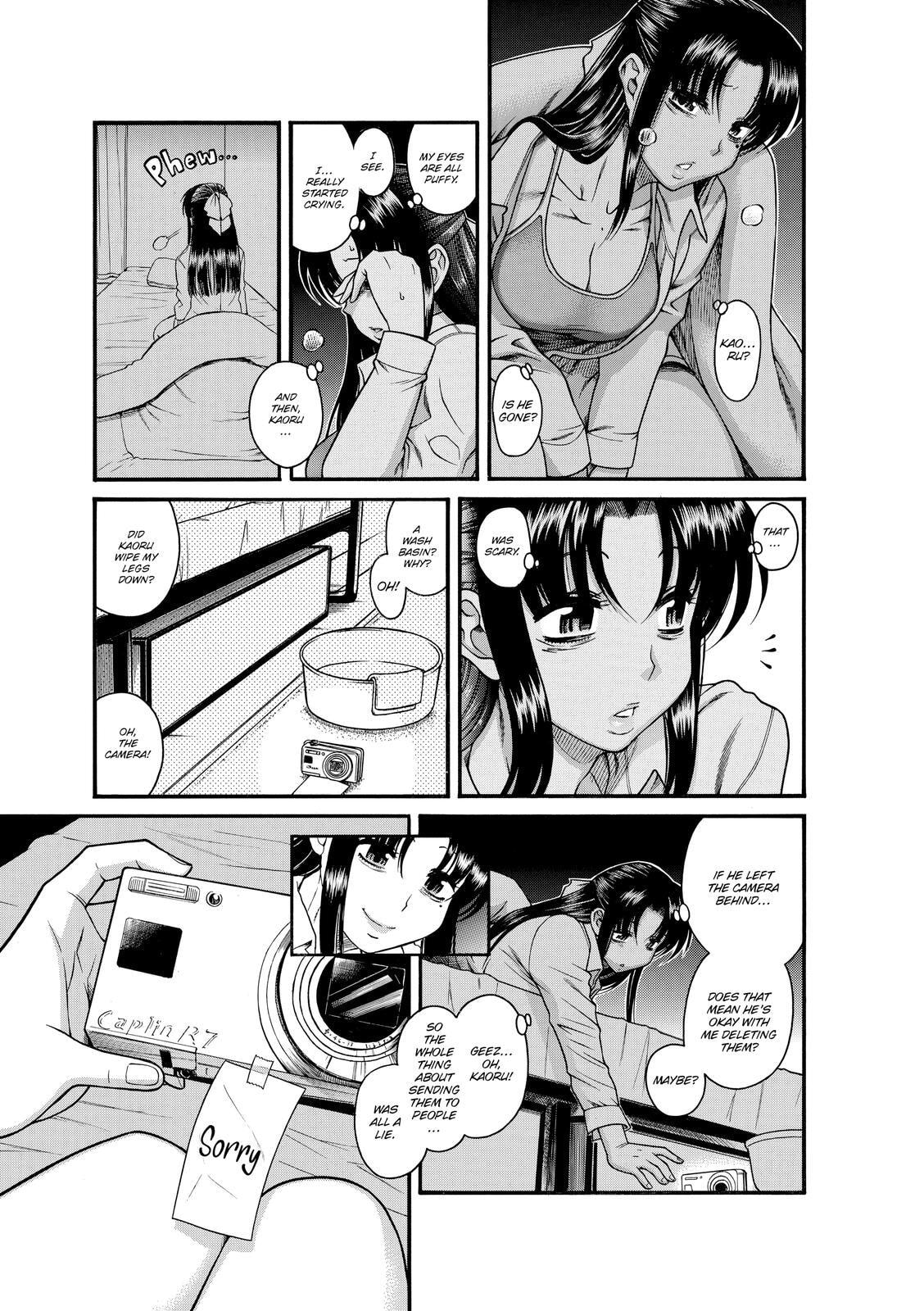 Read Nana & Kaoru (Colored) chapter 18 image 15 on Lezhin