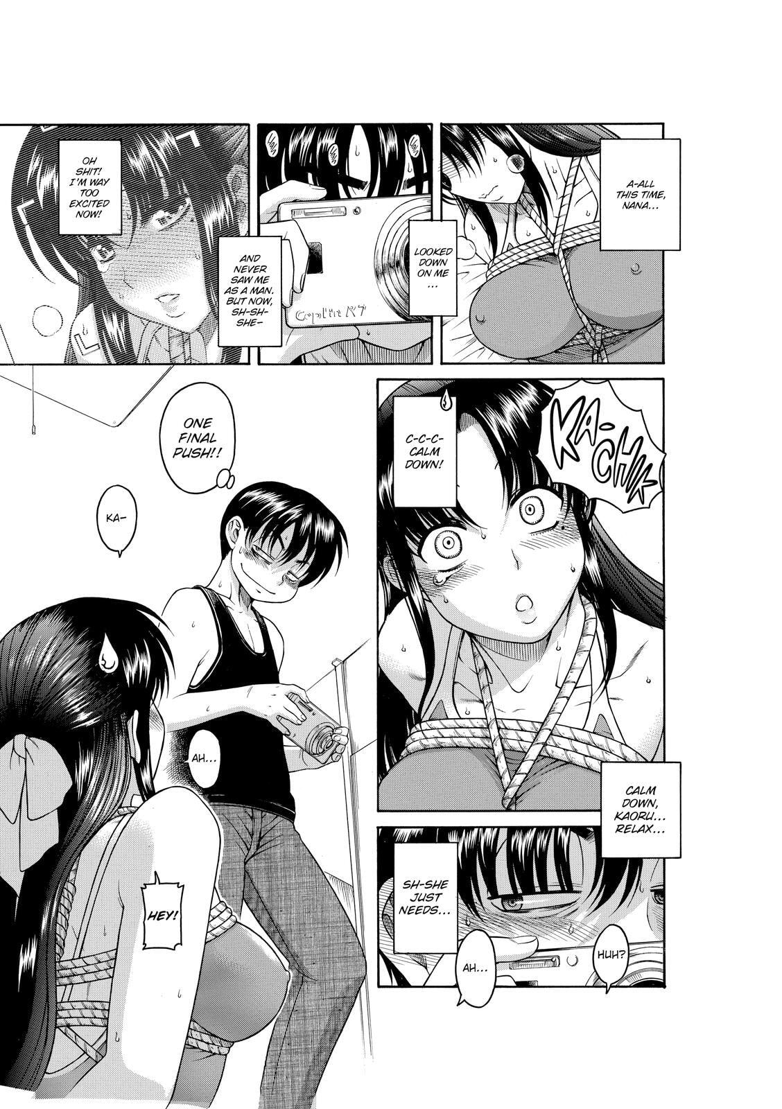 Read Nana & Kaoru (Colored) chapter 18 image 2 on Lezhin