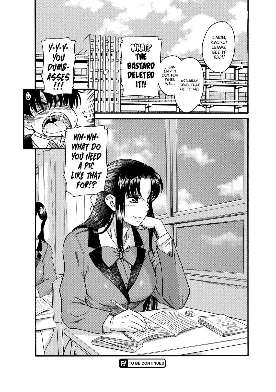 Read Nana & Kaoru (Colored) chapter 18 image 21 on Lezhin