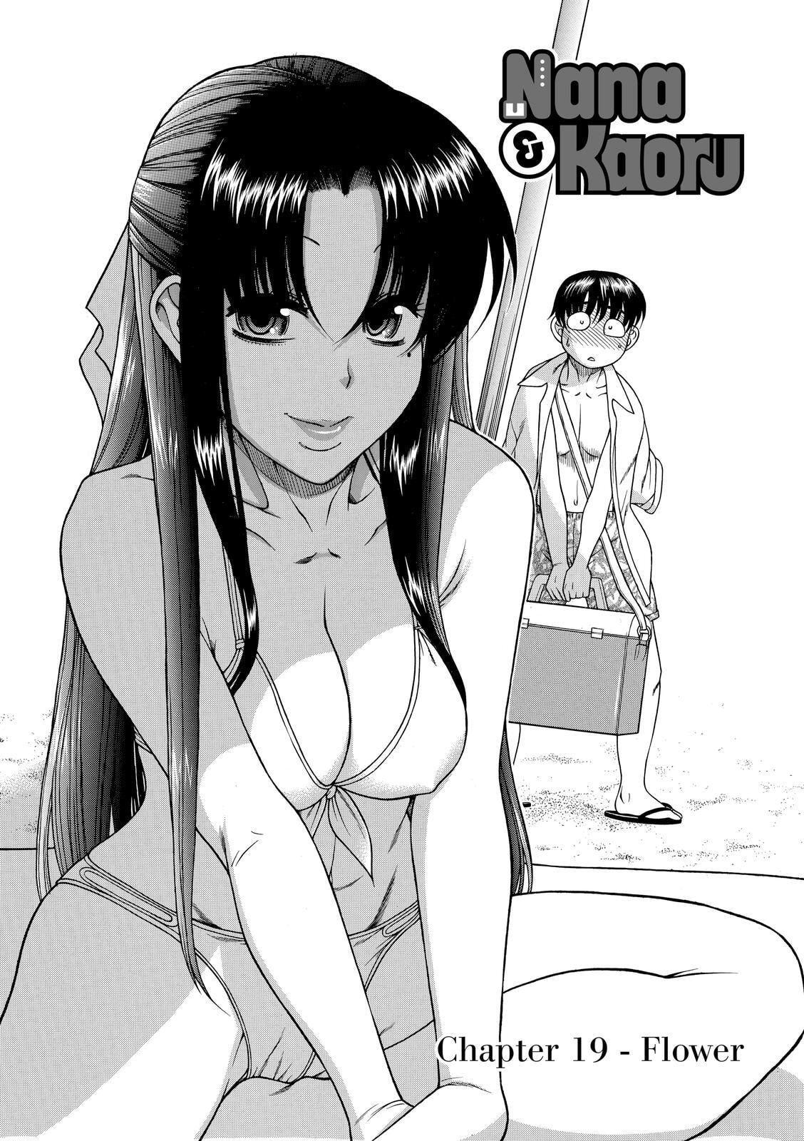 Read Nana & Kaoru (Colored) chapter 19 image 1 on Lezhin